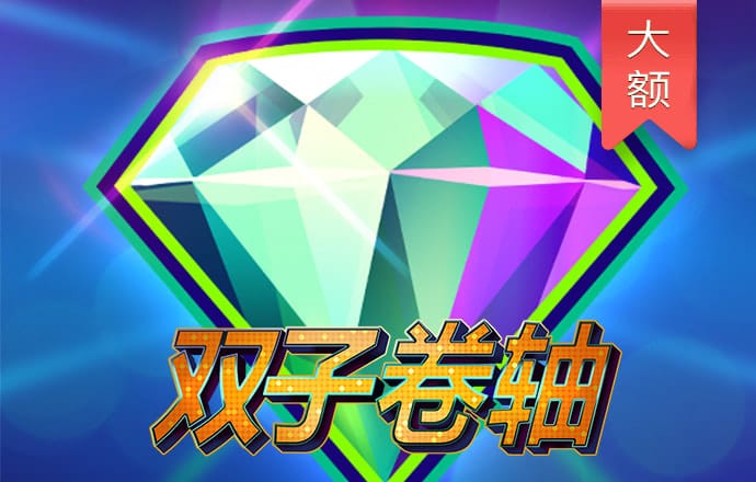 天下彩(9944cc)天下彩图文资讯更截图3