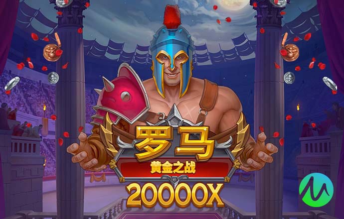 776必赢亚洲